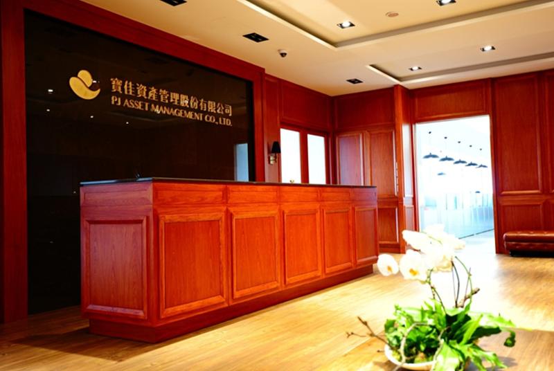 ▲近年來寶佳集團從地產、金融到傳統產業都有投資涉略,儼然成為「關鍵字」。(圖/擷取自寶佳資產管理官網照片)