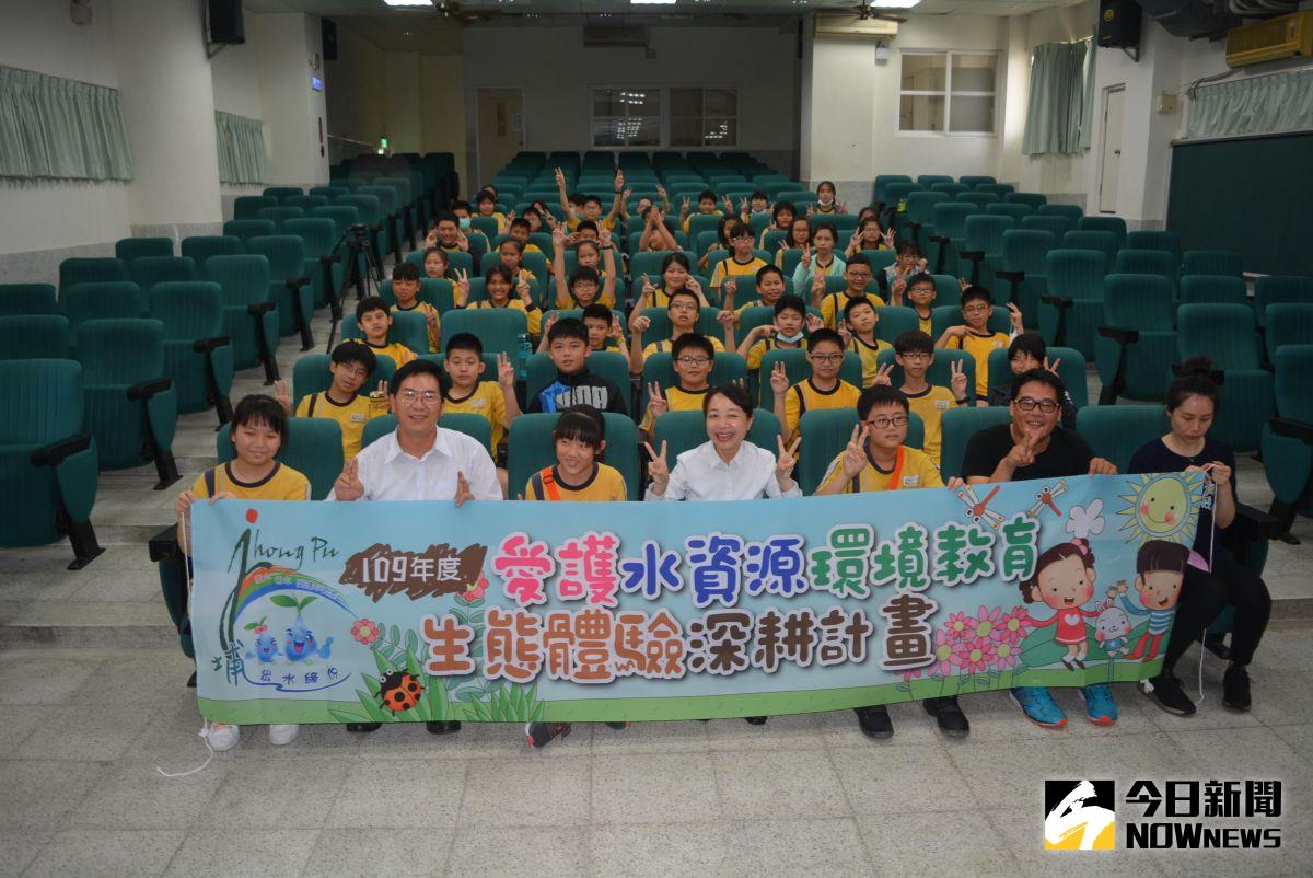 ▲針對中埔10所國小畢業生辦理的埔出水緣份成長營活動。（圖／記者郭政隆攝影2020.5.28）