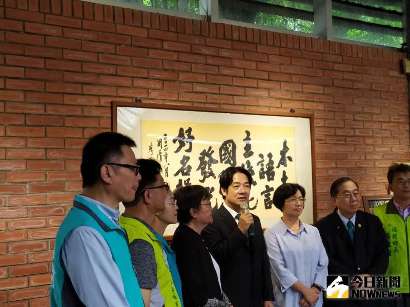 ▲彰化縣長王惠美當場拜託賴副總統在彰化市高鐵高架化上能「PUSH」推一下,賴清德對此表示,中央的執政是有延續性的。(圖/記者葉靜美攝,2020.05.28)