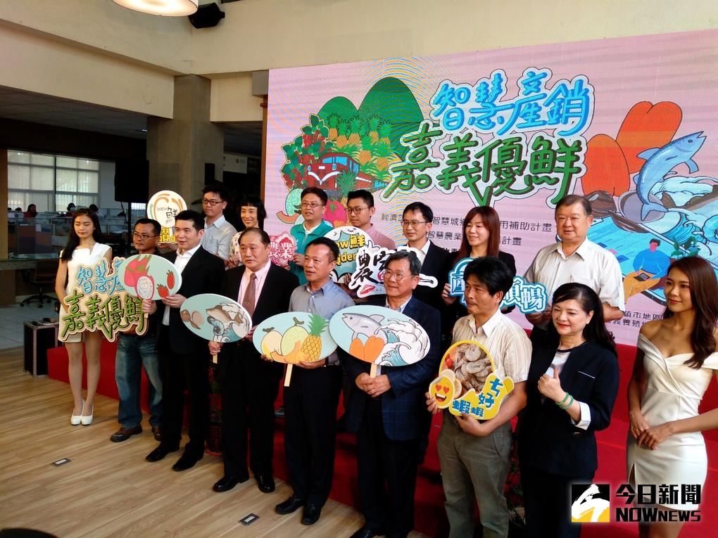 ▲嘉義縣推動智慧農業應用推廣多元通路銷售，輔導在地農民、養殖業者及農企業導入網路優鮮嚴選好物銷售。（圖／記者任禮清攝，2020.05.28）