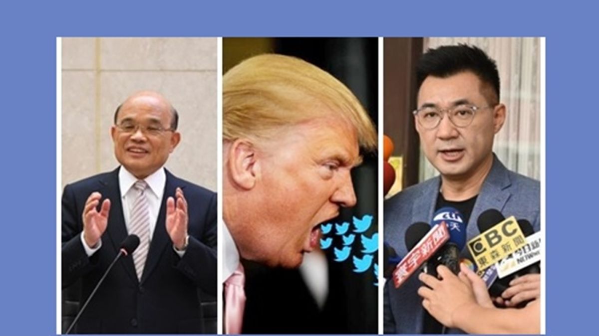 ▲美國總統川普的推特文被加上「警示標籤」，這在台灣有沒有可能發生？(組圖 / NOWnews資料照)