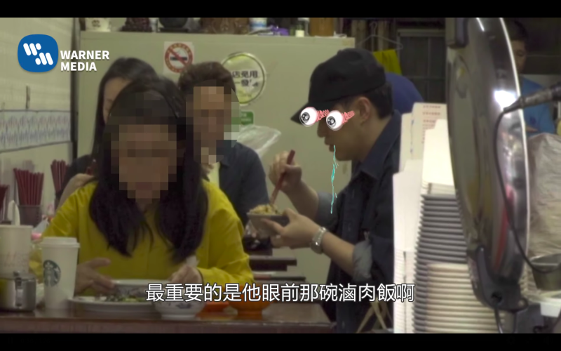 ▲潘瑋柏是滷肉飯專業戶。(圖/翻攝華納音樂臉書)