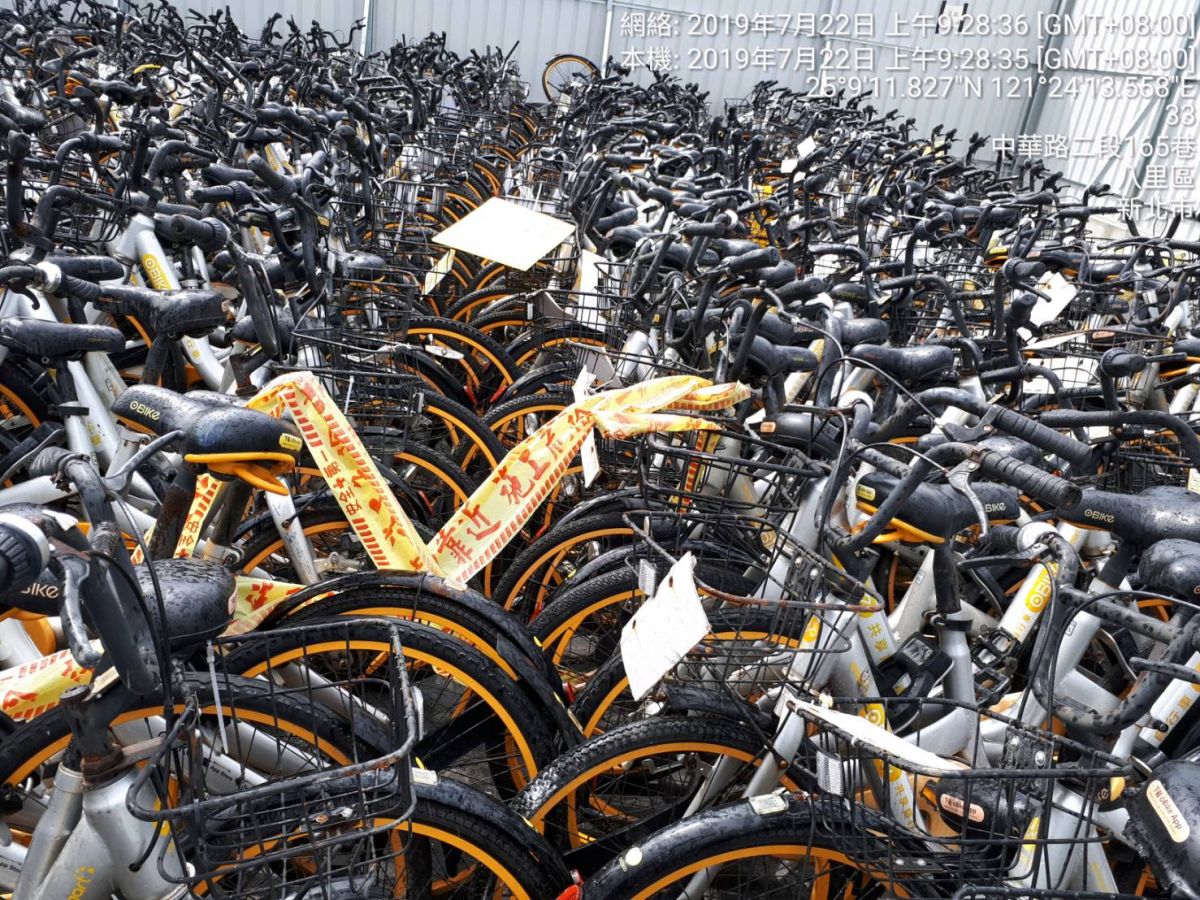 ▲oBike清除專案行動共計拖吊清除6,308輛。（圖／新北市交通局提供）