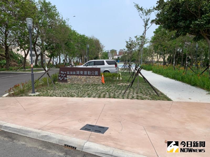 ▲溪湖鎮湖東運動公園一街友與2名遛狗女子雙方發生口角,遭人持棍棒在公園內毆打致死。(資料照