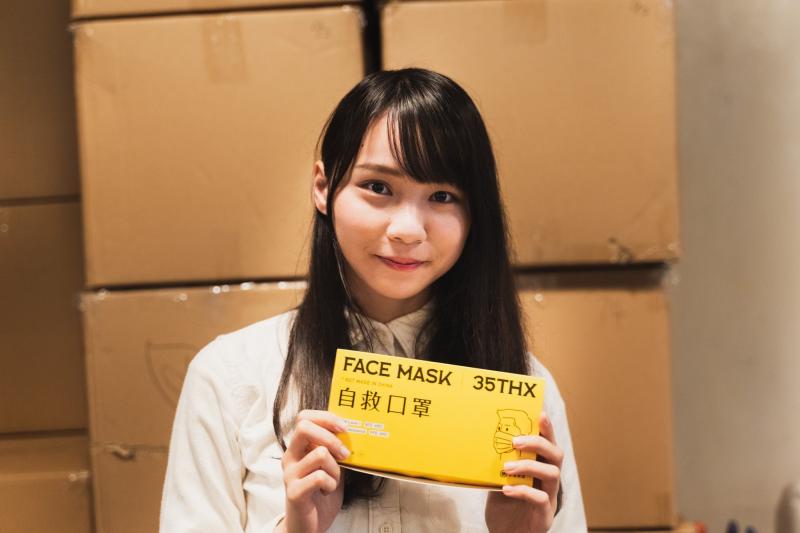 ▲香港自決派青年社運人士周庭。(圖/翻攝周庭臉書)