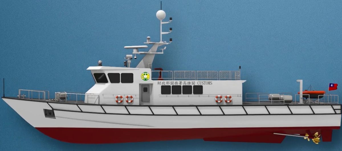▲財政部關務署高雄關向台灣國際造船公司訂造4艘100噸級巡緝艇。(圖／台灣國際造船公司提供)    