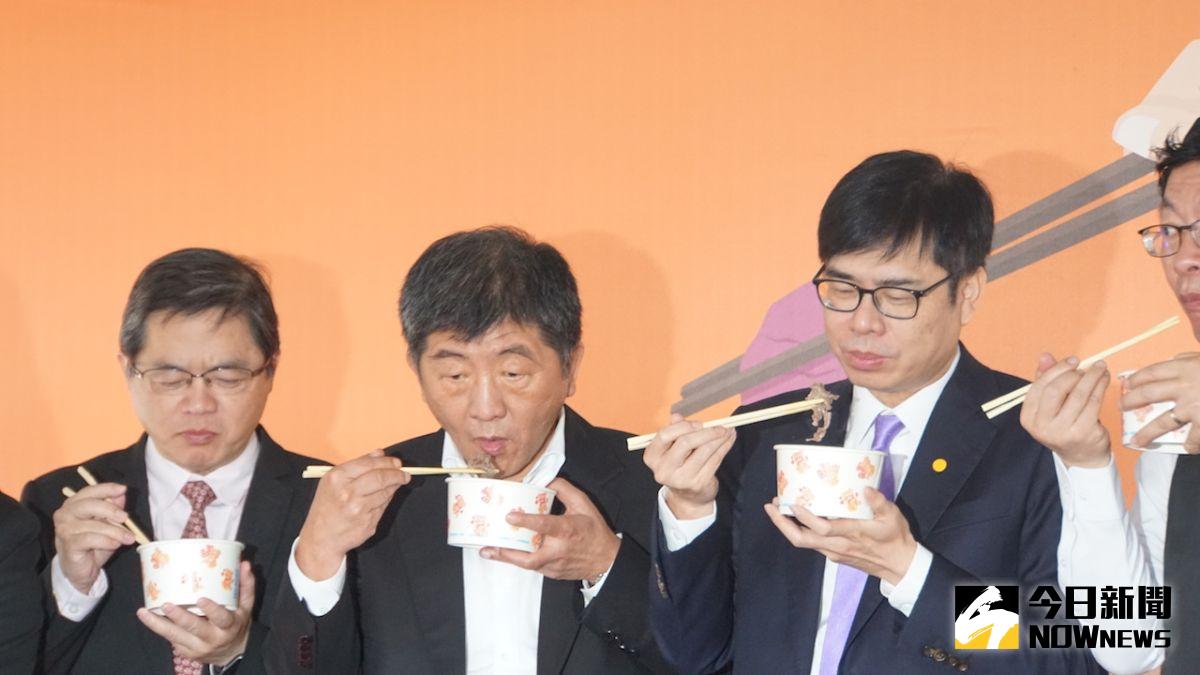 ▲衛福部長陳時中（左二）與行政院副院長陳其邁（右二）出席立院「吃好牛來台南」品嘗台南牛肉美食。（圖／記者呂炯昌攝.2020.05.29）