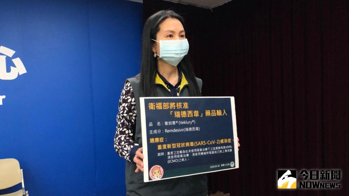 ▲食藥署長吳秀梅今天下午接受媒體電話聯訪時證實，1名員工昨天確診武漢肺炎。（資料照／記者陳致宇攝，2020,05,30）