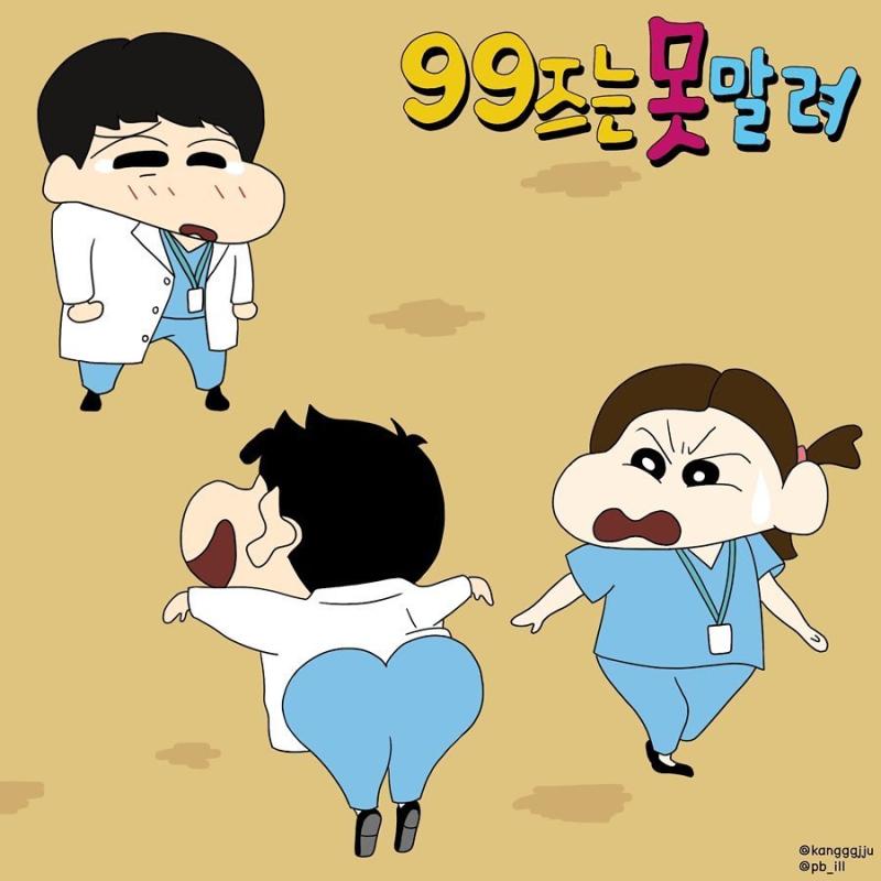 ▲小新跟劇中的翊晙一樣,十分搞笑。(圖/翻攝kangggjju