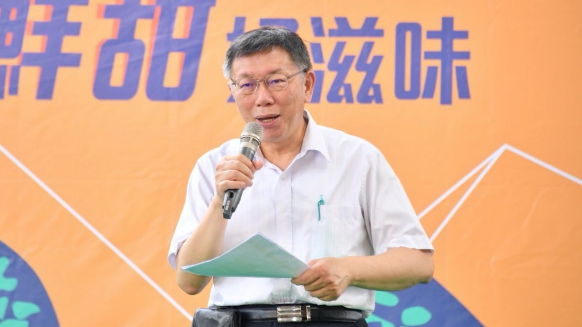 ▲台北市長柯文哲。（圖／台北市政府提供）