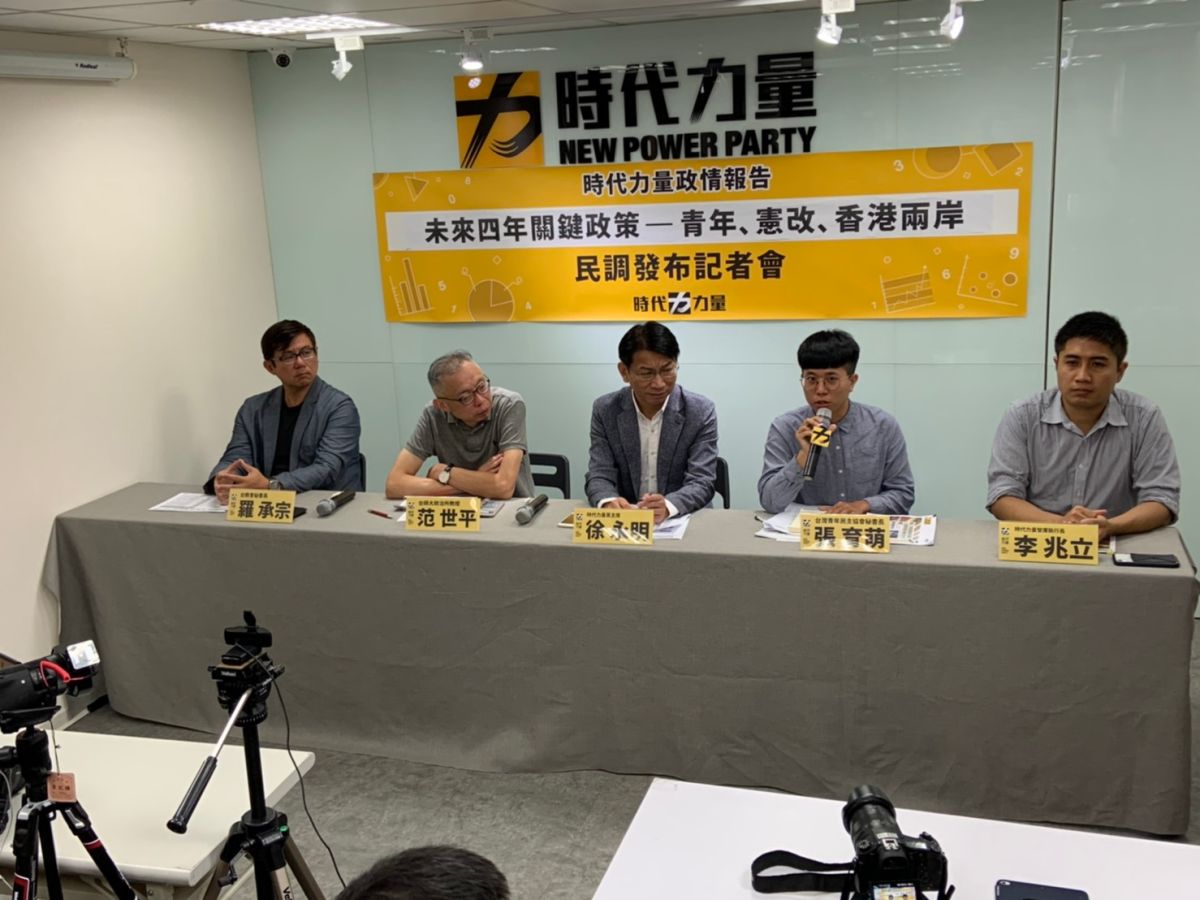 ▲時代力量最新民調顯示，新國會滿意度最高為民進黨。（圖／吳承翰攝）