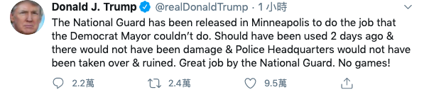 ▲川普表示,國民兵已經準備好前往明尼亞波里斯市,同時批評民主黨市長處理動作過慢。(圖/翻攝自推特)