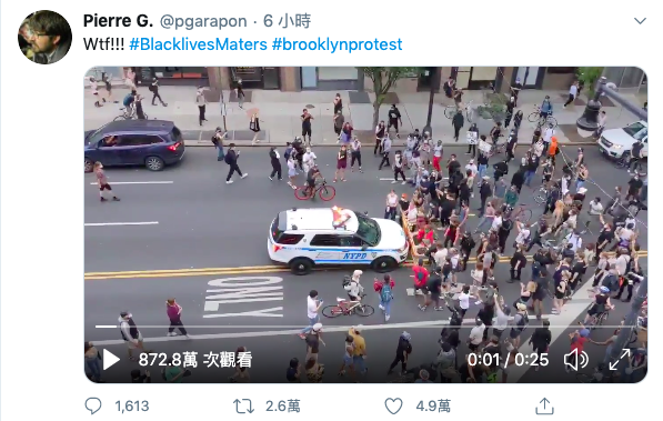 ▲紐約警車衝撞人群的影片觀看次數已超過