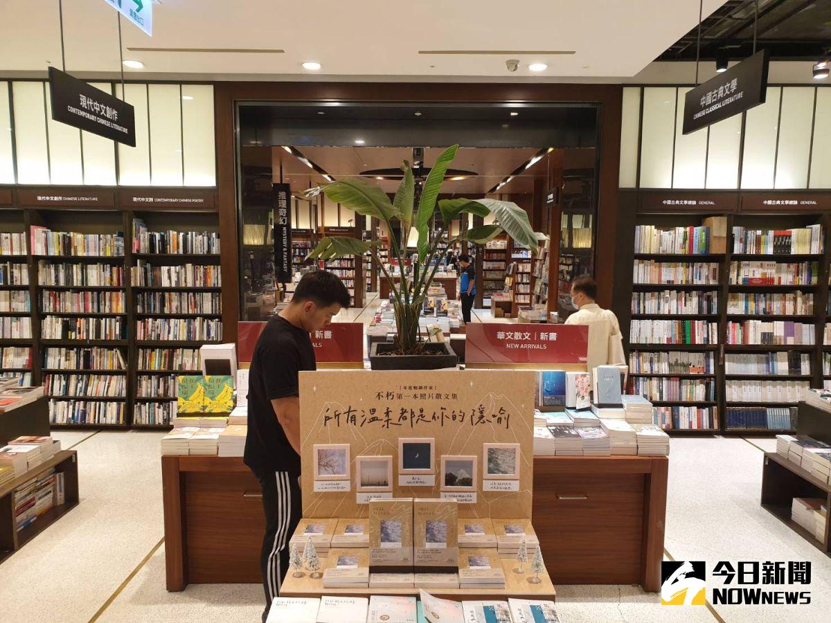 ▲誠品24小時書店將由信義店接手，預計將帶動周邊產值效應，並從原本物質層面向上提升到精神層面，有文化上的刺激。圖為誠品信義店（圖／記者許家禎攝）