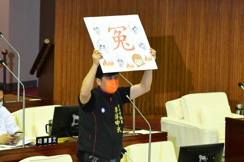 李傅中武涉詐助理費！國民黨：盼司法別變成民進黨打手