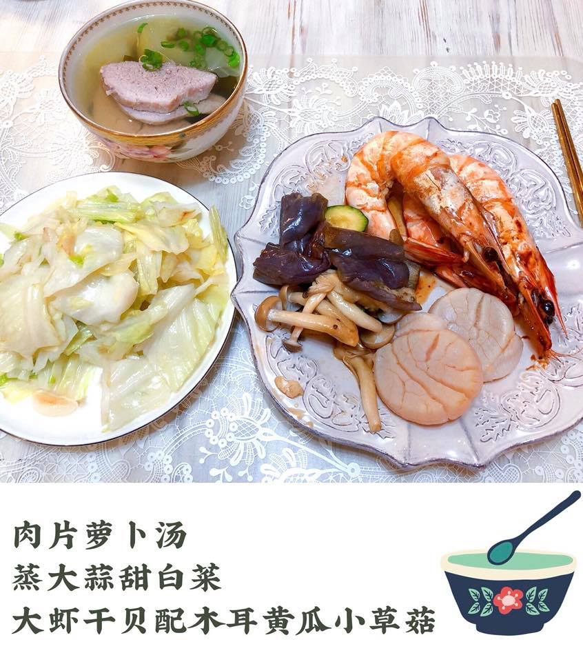 ▲伊能靜分享食譜。（圖／伊能靜臉書）