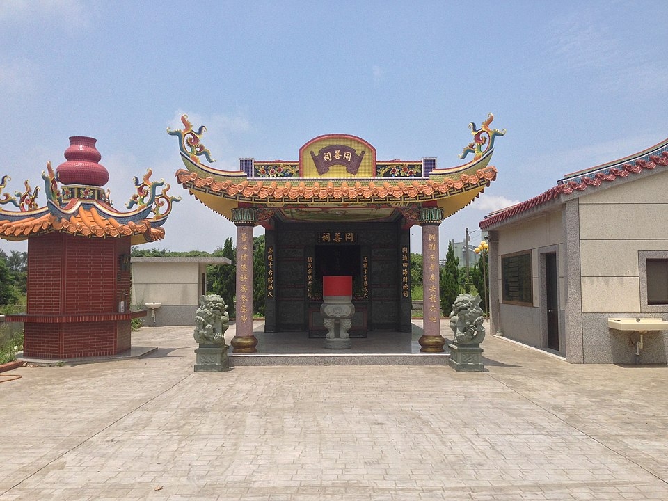 大園內海同善祠主祀同善媽是一位荷蘭修女。（圖／WIKI共享資源，Outlookxp攝）