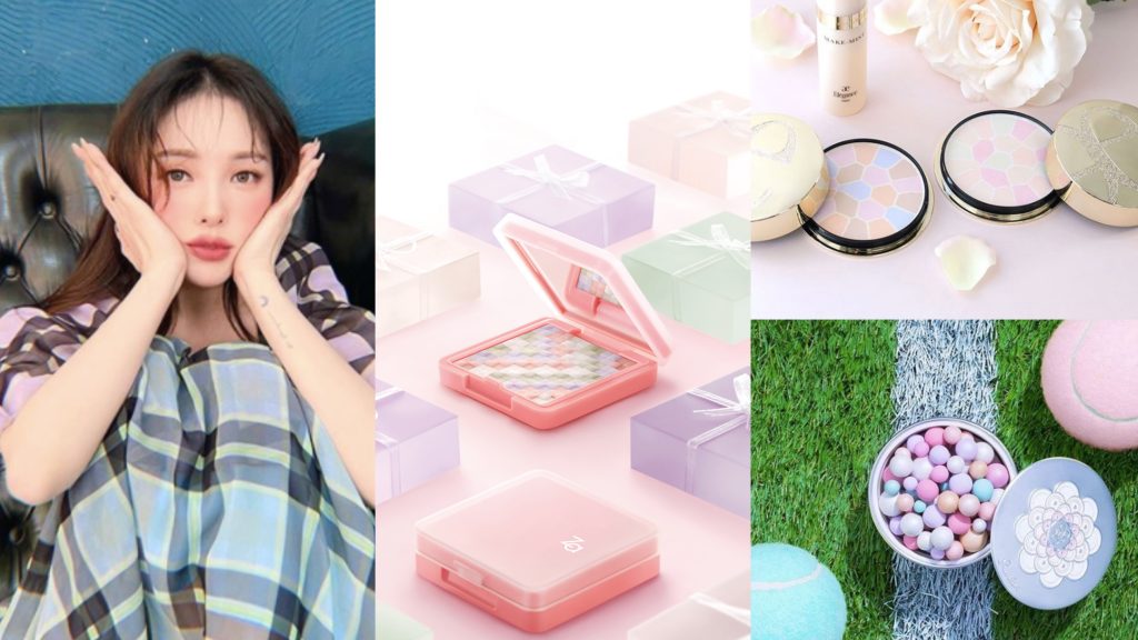 ▲彩色定妝蜜粉。（圖／ZA、翻攝自IG@ponysmakeup、elegance_cosmetics、guerlain）