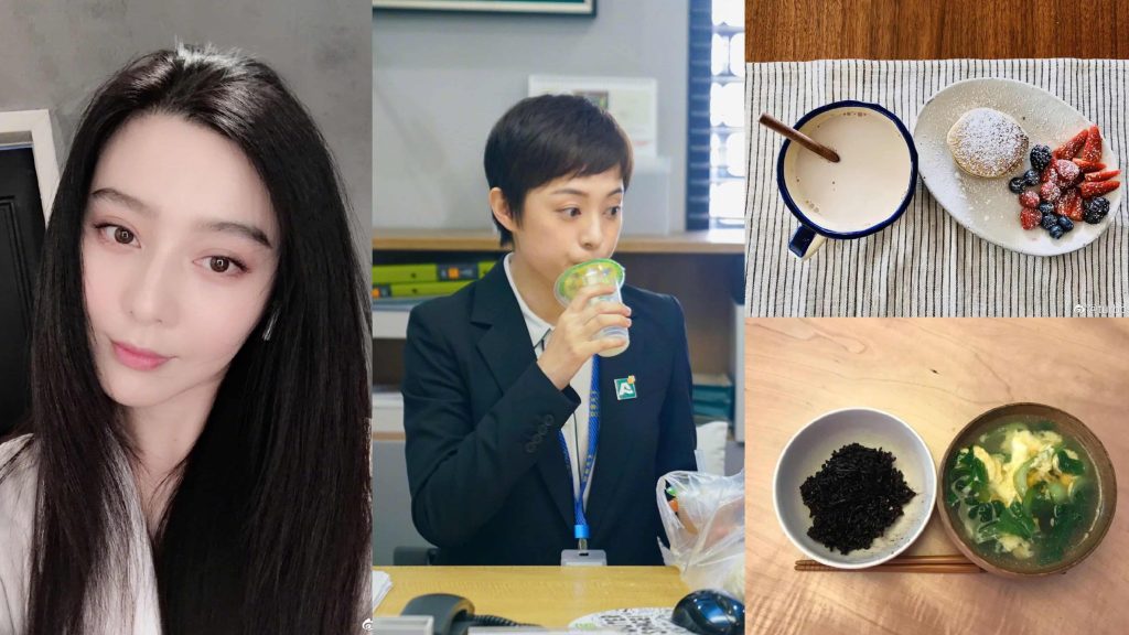 ▲范冰冰、孫儷分享養髪食譜。（圖／范冰冰微博）