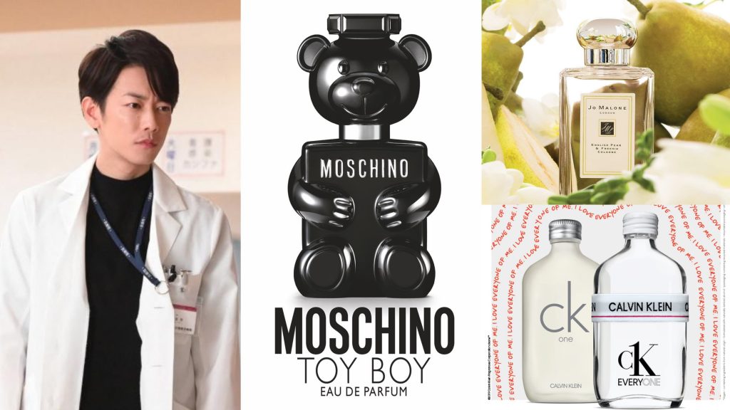 ▲佐藤健把少女們迷得神魂顛倒。（圖／緯來日本台、宏亞香水、盧亞香水、Jo Malone London）