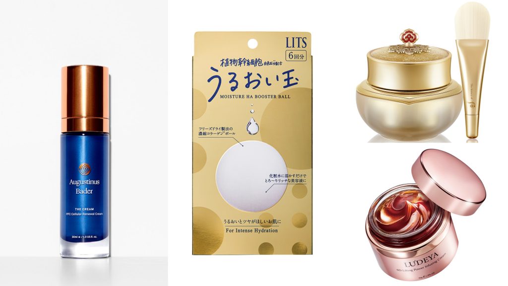 ▲Augustinus Bader 全能賦活輕潤乳霜 30ml NT$5,860；LITS 緊緻彈潤安瓶精華球 NT$890；后 天率丹光采緊緻晚安面膜 75ml NT$7,280；LUDEYA 超緊緻微臻琥珀霜 50g NT$3,980。（圖／德國AB、后、LITS、LUDEYA）