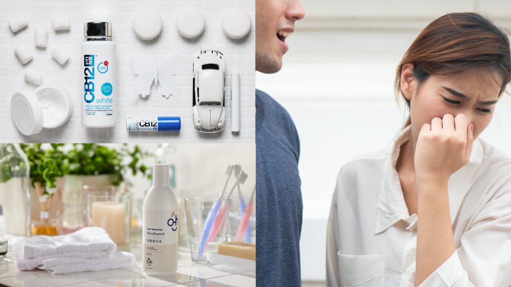 ▲漱口水是維持口氣清新的簡便選擇。（圖／CB12、oh care 、Shutterstock）