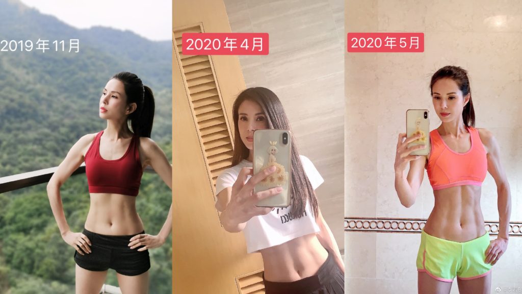 ▲李若彤練出緊實腹肌。（圖／李若彤微博）