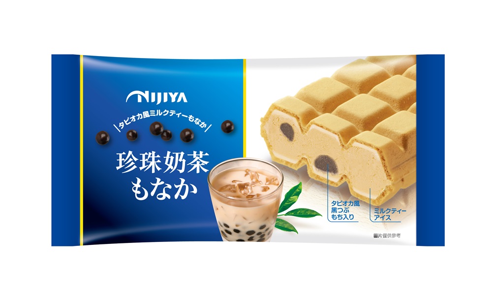 ▲NIJIYA珍珠奶茶風味雪派。（圖／7-11提供）