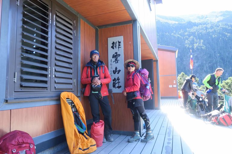 ▲排雲山莊 | Paiyun Lodge (Courtesy of Chu Yen-yen)
