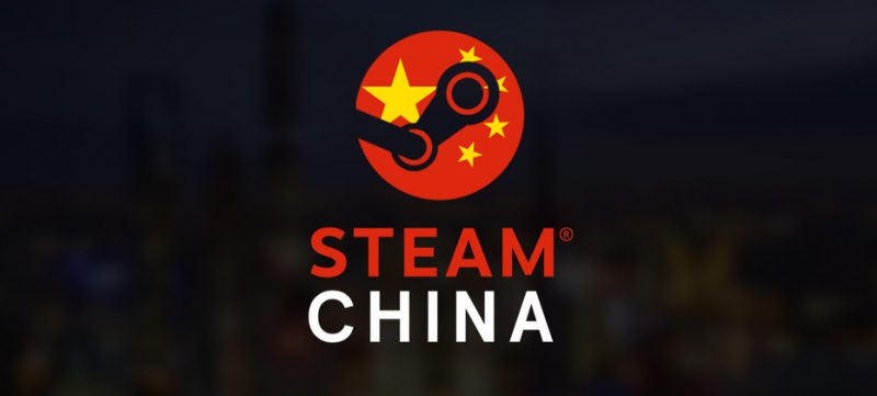 「Steam中國」來啦！Valve悄悄釋出中國版客戶端Alpha
