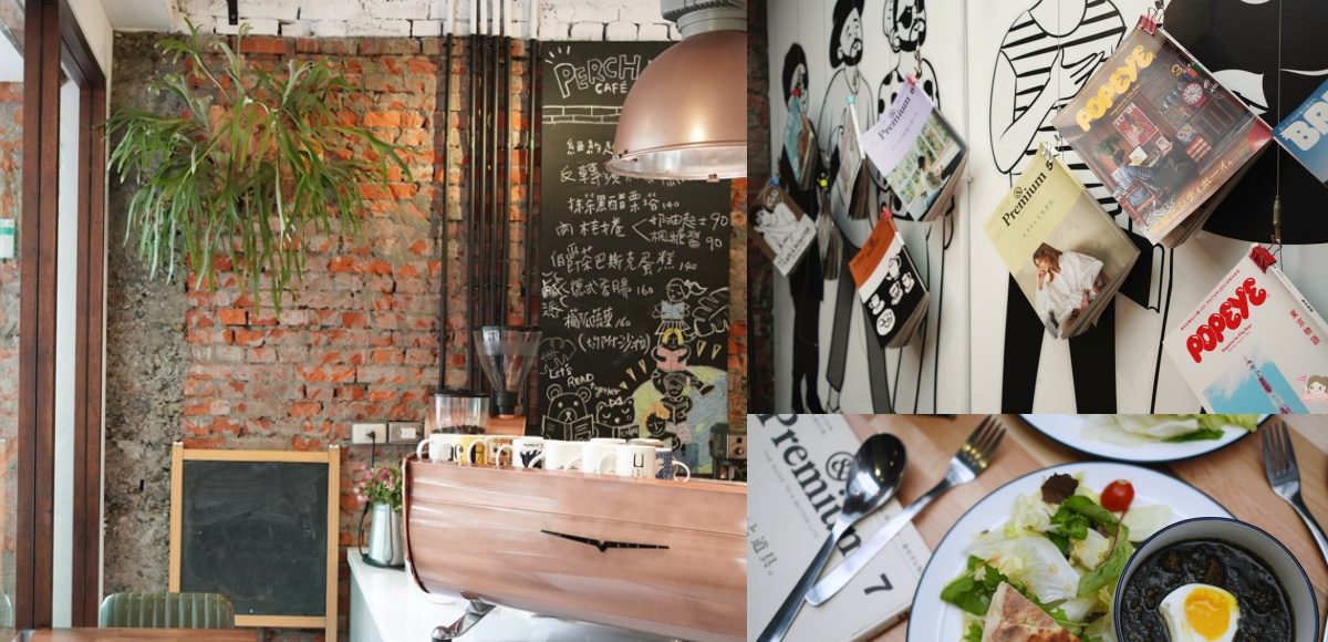 ▲台北質感不限時咖啡廳。（圖／說走就走! V歐妮旅行攝）