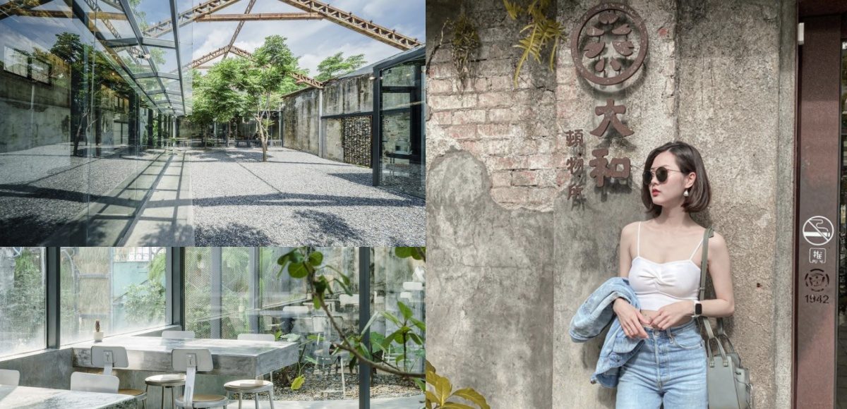 ▲屏東最夯網美咖啡廳。（Courtesy of IG/@f488y、Studio APL）