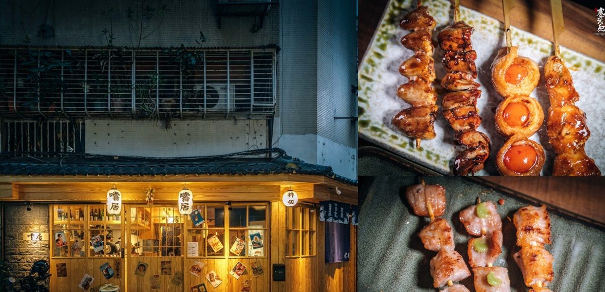  ▲農安街純日式居酒屋。（圖／寒武紀）