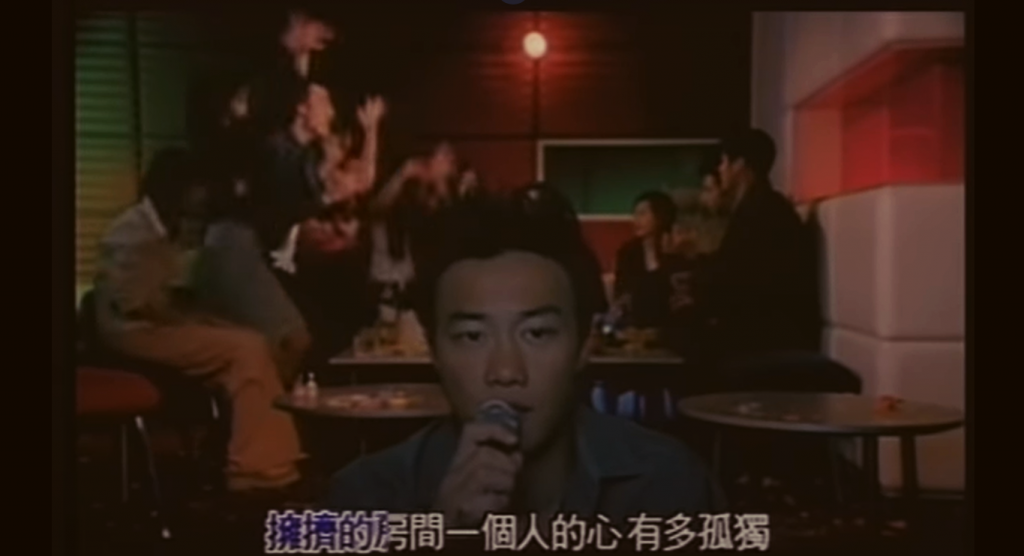  ▲八種唱歌習慣看出他的個性。（圖／截自〈K歌之王〉MV）