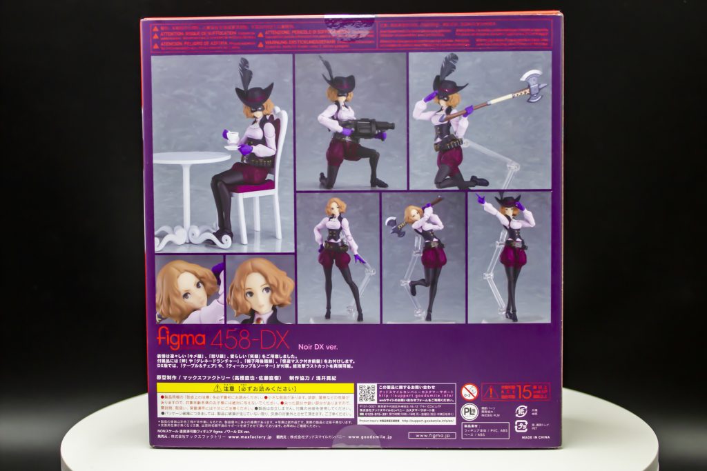 照慣例在盒背提示建議玩法，盒子配色跟她的屬性超能力一樣是紫色