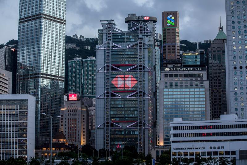 ▲香港匯豐銀行總行。(圖/翻攝自網路)