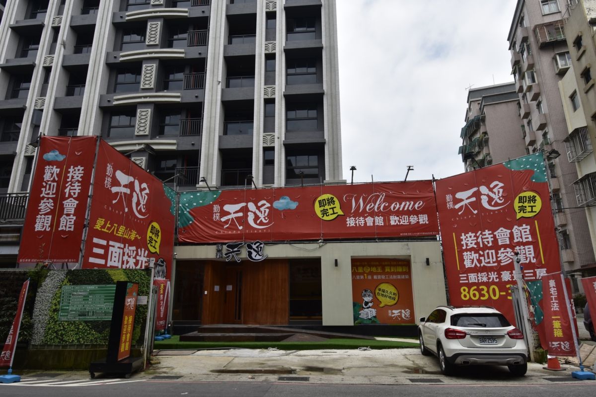 ▲正市中心CP值超高耐震宅 【勤樸天逸】實惠2字頭  熱銷壓軸（圖／資料照片）