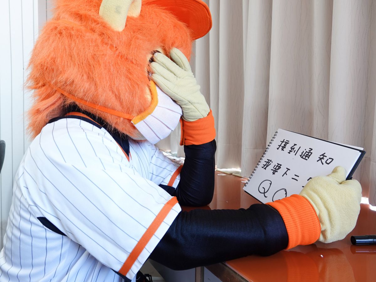 ▲萊恩接獲下二軍通知。（圖／統一球團提供）