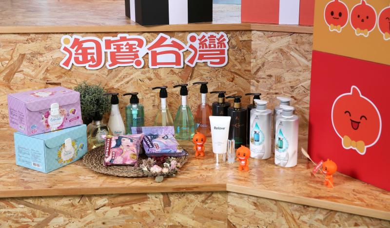 ▲根據淘寶台灣資料統計,隨著4月氣溫逐步上升,抗菌洗衣、涼感、女性私密護理等關鍵字搜尋量,相較第一季成長近53%,尤其以「涼感」居冠,也帶動相關商品銷售。(圖/公關照片)
