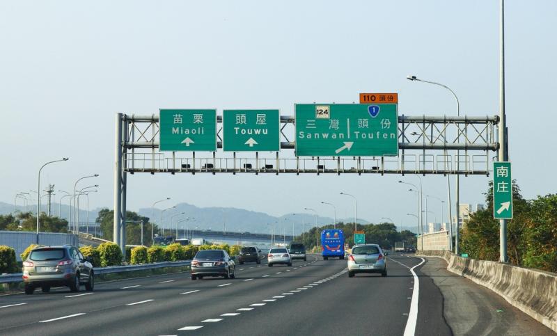 ▲擁有便捷的交通優勢,距離國道一號新竹交流道約5分鐘的路程。(圖/公關照片)