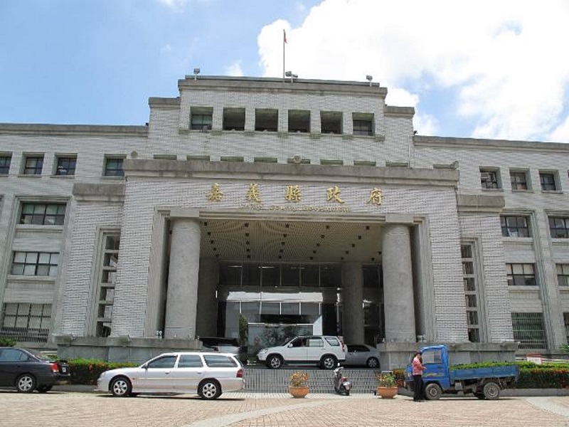 ▲嘉義縣政府今年將再招考9名優質幼兒園正式教師。(圖／記者陳惲朋攝）