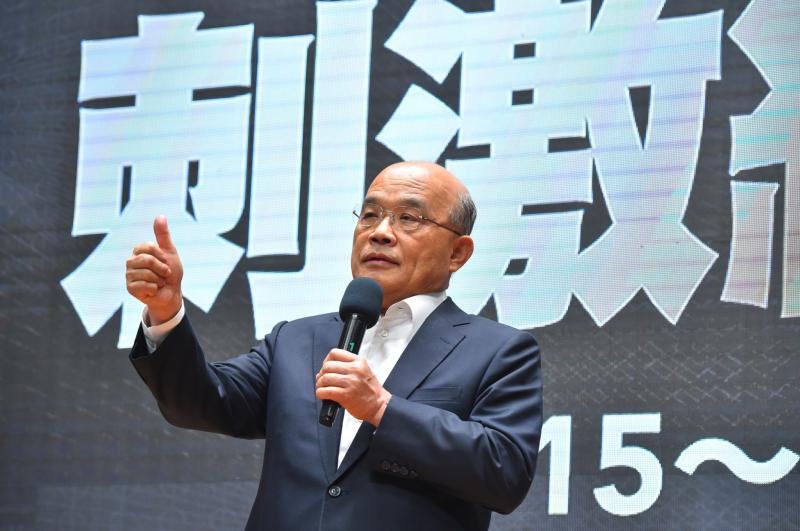 ▲行政院長蘇貞昌。(圖/行政院提供)