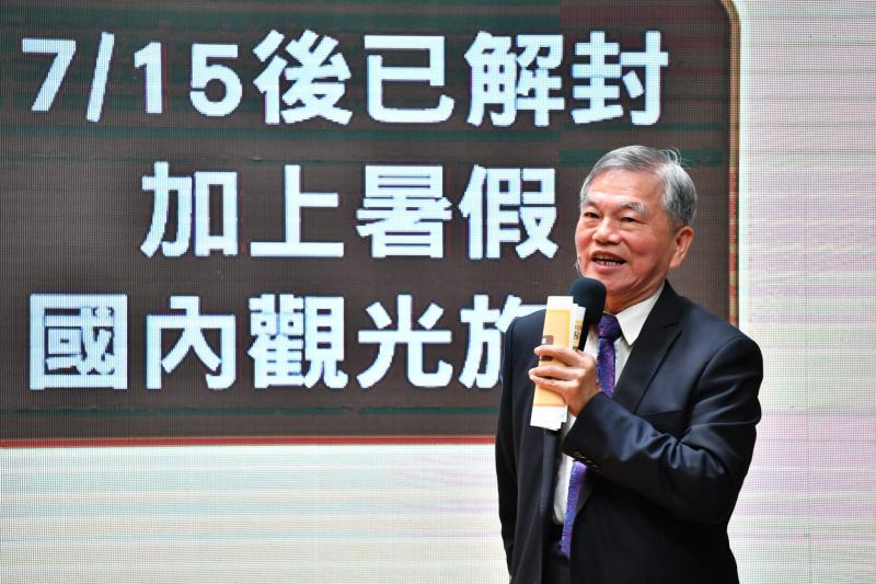 ▲經濟部長沈榮津(圖/行政院提供)