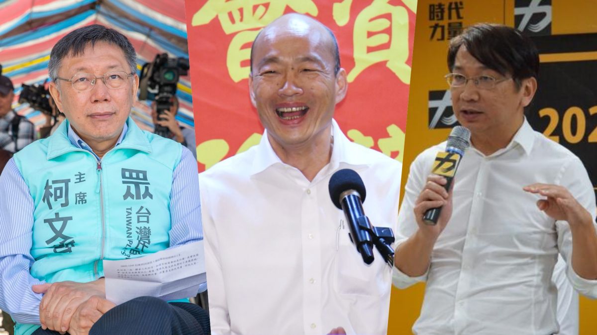 ▲身兼台灣民眾黨主席的台北市長柯文哲、高雄市長韓國瑜、時代力量黨主席徐永明。（圖／NOWnews資料照片）