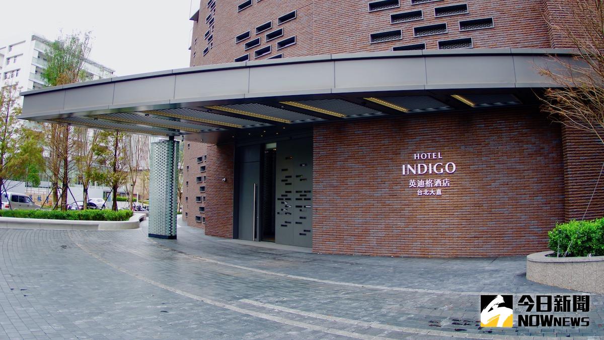 ▲大直英迪格酒店營運不到一個月就遇上新冠肺炎疫情，但業者反而不認為這是危機。（圖／記者陳致宇攝）