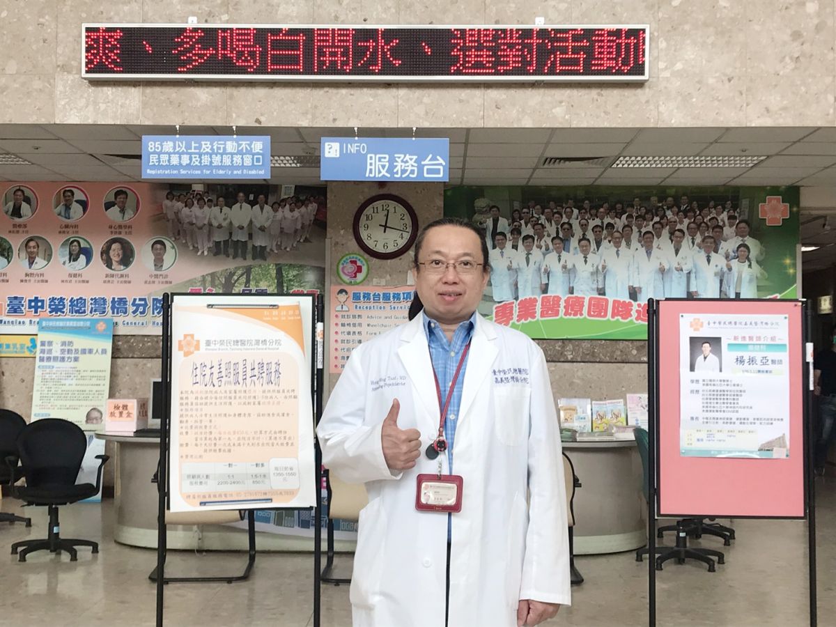 ▲臺中榮總嘉義暨灣橋分院精神科蔡宏明主任。（圖／臺中榮總灣橋分院提供）