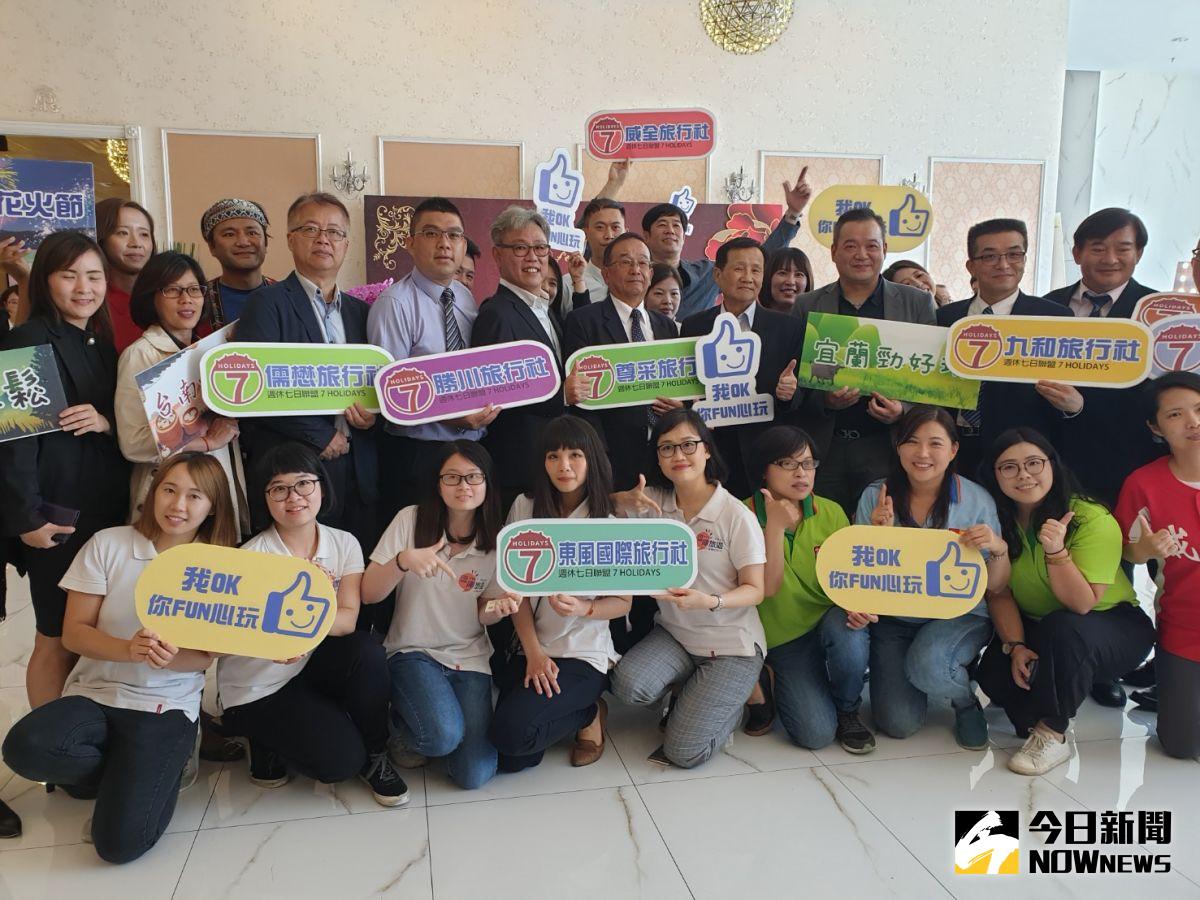 ▲台中市旅行社搶攻後疫國旅商機，九家旅行社結盟合推26條深度旅遊路線。（圖／ 金武鳳攝，2020.6.2)