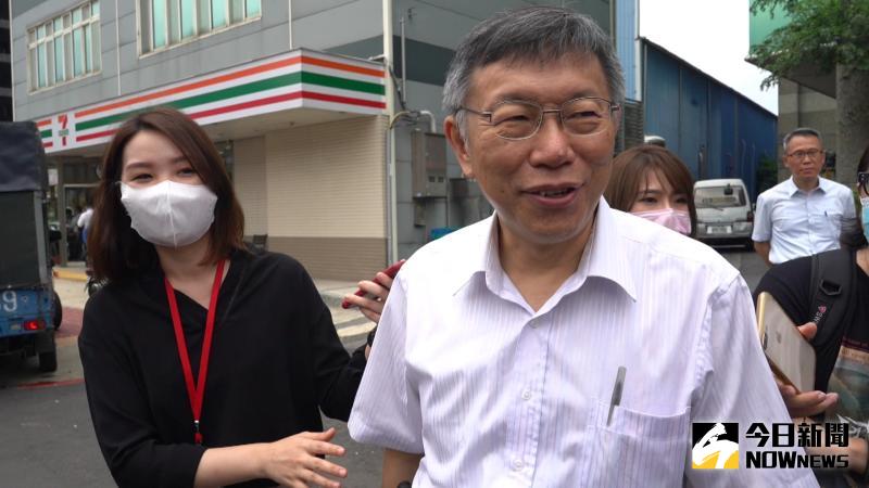 ▲對妻子與簡舒培之間的戰爭,柯文哲僅簡單帶過,「還好,哪有什麼好協調啦」,便驅車離開。(圖/記者李春台攝,