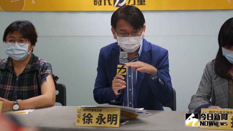 ▲立委爆集體收賄,時力力量火速停權徐永明黨主席職務,由前任黨主席邱顯智回鍋代理。(圖/NOWnews資料照,記者呂炯昌攝)