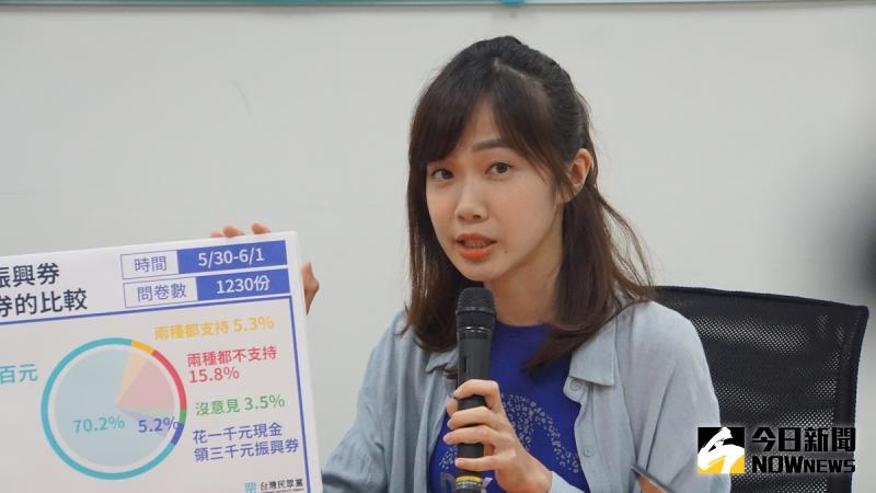 ▲民眾黨前發言人楊寶楨將接任新竹市府發言人。(圖/記者呂炯昌攝)